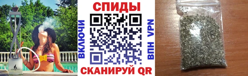 Бутират оксибутират  наркошоп  дарк нет телеграм  Сокол 