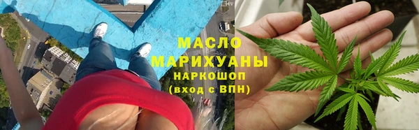 mix Беслан
