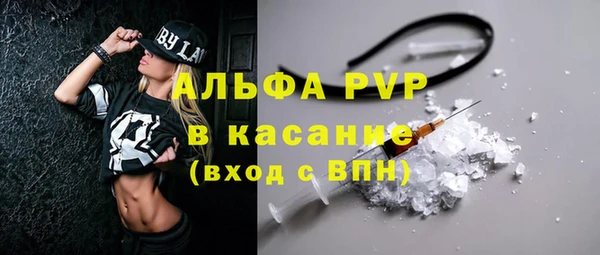 дурь Мегион