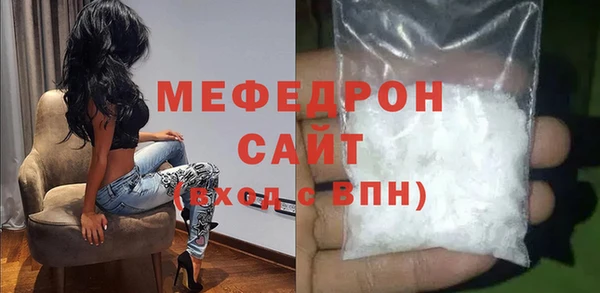 дурь Мегион