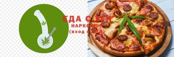 дурь Мегион