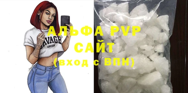 mdpv Медногорск