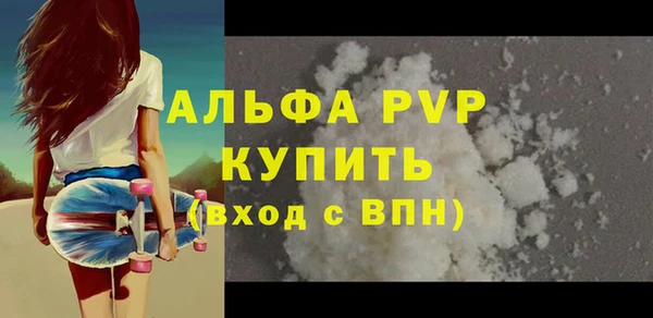 гидра Медвежьегорск