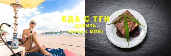 дурь Мегион