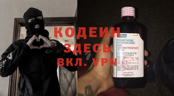 гидра Медвежьегорск
