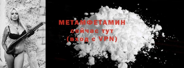 mdpv Медногорск