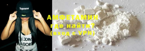 дурь Мегион
