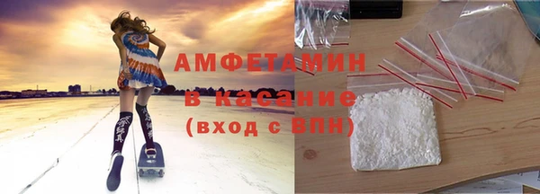 mdpv Медногорск