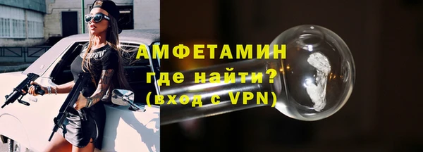 дурь Мегион