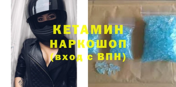 гидра Медвежьегорск