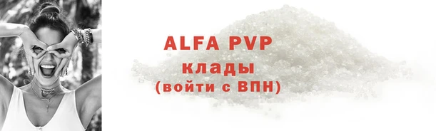 дурь Мегион