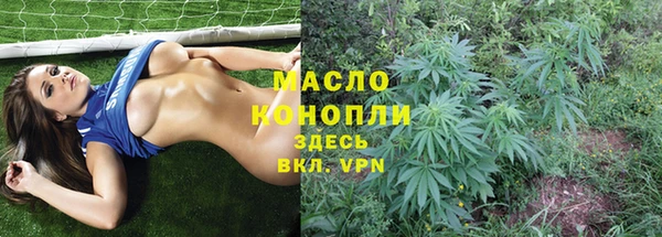 дурь Мегион