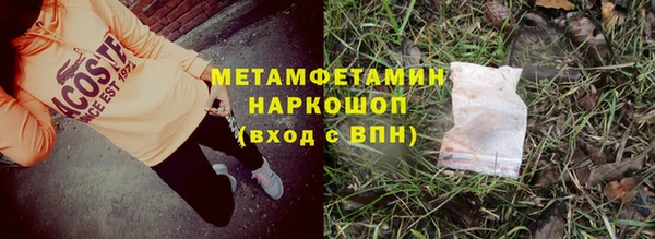 дурь Мегион