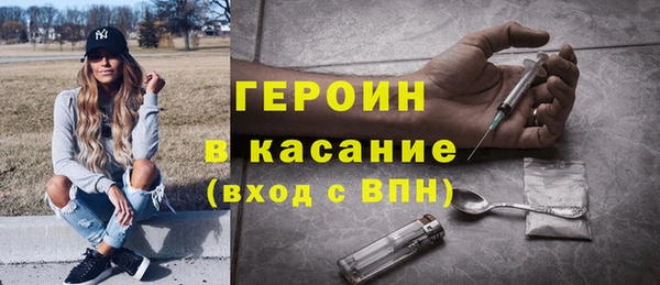 mix Беслан