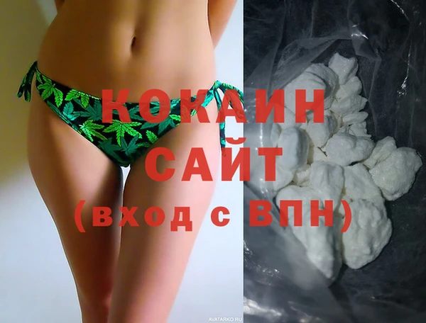 дурь Мегион