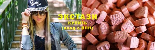 гидра Медвежьегорск