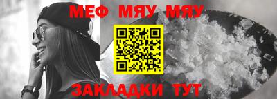 ALPHA PVP Дубна