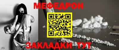 ALPHA PVP Дубна