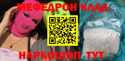ALPHA PVP Дубна
