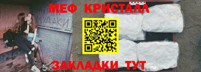 ALPHA PVP Дубна