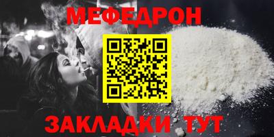 ALPHA PVP Дубна