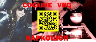 экстази Донецк