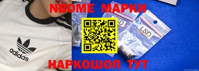 ALPHA PVP Дубна