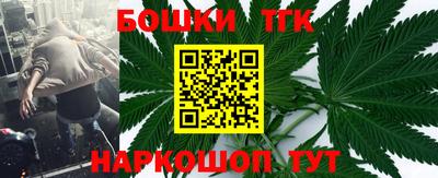 экстази Донецк