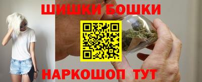экстази Донецк