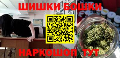 молекула духа Донской