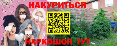 ALPHA PVP Дубна