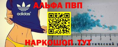 экстази Донецк