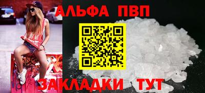экстази Донецк
