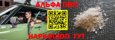 экстази Донецк