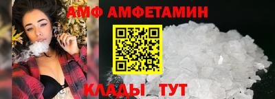 ALPHA PVP Дубна