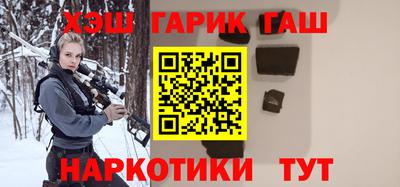 экстази Донецк