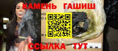 экстази Донецк