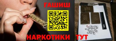 экстази Донецк