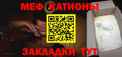экстази Донецк