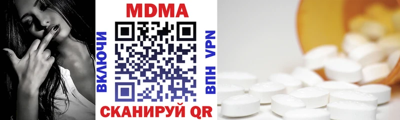 MDMA VHQ  Сокол 
