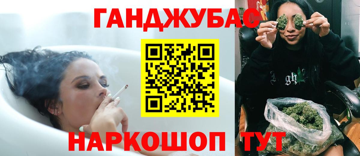 Каннабис OG Kush Сокол